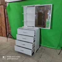 میز آرایش 4 کشو دراوری