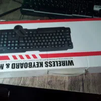 موس و کیبورد بی سیم