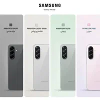 فروش samsung A56 به صورت اقساطی