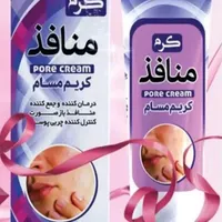 شامپوارگان|حراج|مشهد, آزادشهر|دیوار