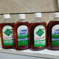 افروز و کنز قیمت مناسب