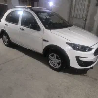 فروش اطلسG