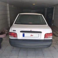پراید سالم