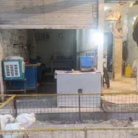 مغازه-فروشی