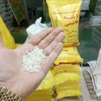 سرلاشه برنج هاشمی خالص