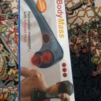 ماساژور بدن سالم