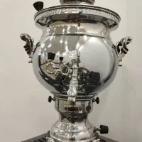 سماور