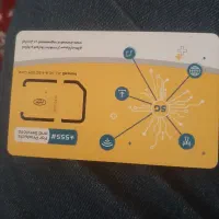 سیم کارت همراه اول اعتباری