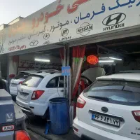 جلوبندی تخصصی ماشین های چینی ، خارجی و ایرانی|خدمات موتور و ماشین|مشهد, رضاشهر|دیوار