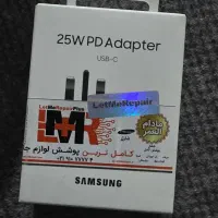 گوشی سامسونگ a17|موبایل|ری, منصوریه منگل|دیوار