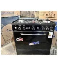 جاروبزقی|یخچال و فریزر|پرند, فاز ۵|دیوار