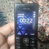 گوشی نوکیا ۱۵۰  اصل ویتنام