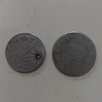 سکه رضا شاه پهلوی