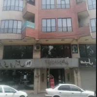آپارتمان-اداری