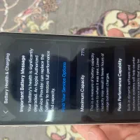 ایفون ۱۱ نرمال