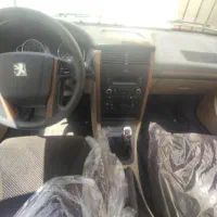 پرشیا 1402بیرنگ خشک