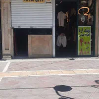 رهن و اجاره به طلا فروشی