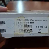 نوکیا NOKIA 6760 slide|موبایل|تهران, افسریه جنوبی|دیوار