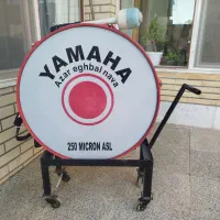 طبل محرمی