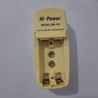 شارژر باتری قلمی