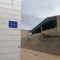 زمین صنعتی داخل بافت مناسب انبار و کارگاه|فروش زمین و ملک کلنگی|مشهد, خلق آباد سفلی|دیوار