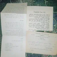 پک کامل آموزش انگلیسی زمان پهلوی ۶کتاب ۶دیسک|کتاب و مجله آموزشی|تهران, علم و صنعت|دیوار