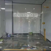 مغازه
