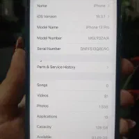 iphone 12poro|موبایل|مشهد, هنرستان|دیوار