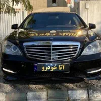 *آتاخودرو* s 350 مدل 2008 با شرایط اقساط۲ساله|خودرو سواری و وانت|تهران, گیشا|دیوار