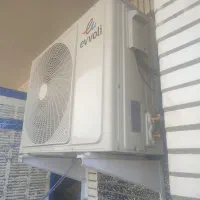 نصب و جابجایی اسپیلت