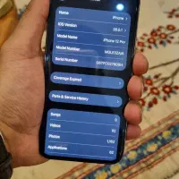 آیفون ۱۲ پرو ۲۵۶ ZAA پک اصلی شرکتی|موبایل|تهران, شهرک نفت|دیوار