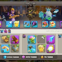 اکانت کلش18|کنسول، بازی ویدئویی و آنلاین|رشت, یخسازی|دیوار