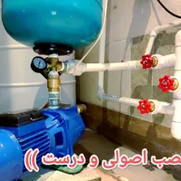 نصب پمپ آب خانگی / مشاوره رایگان/ تضمین قیمت|خدمات پیشه و مهارت|تهران, نارمک|دیوار