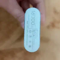 صوتی|سیستم صوتی خانگی|گلبهار, شهر جدید گلبهار|دیوار