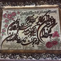 تابلو فرش دستبافت تبریز