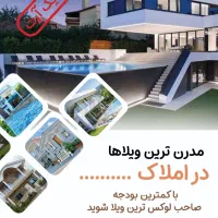 انواع خدمات طراحی وچاپ تبلیغاتی وتابلو های موزیکال|خدمات رایانه‌ای و موبایل|قم, سالاریه|دیوار