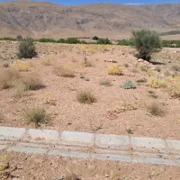 پلاک مجلسی محله دانش