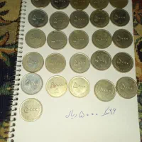 سکه|کلکسیون سکه، تمبر، اسکناس|مشهد, منزل آباد|دیوار
