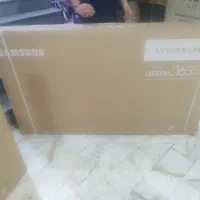 لوازم خانگی سمیعی