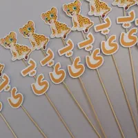 گیفت نشانه حروف مخصوص کلاس اولیها|لوازم التحریر|قائن, |دیوار