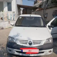 فروشی ال90