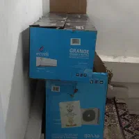 جعبه موز