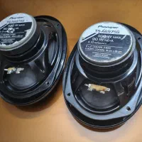 باند پایونیر ۶۹۷۵