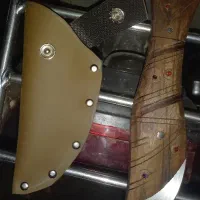 چاقوو نو نو هستش