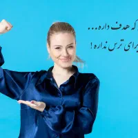 زندگیتو بهتر کن