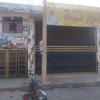 فروش مغازه تجاری