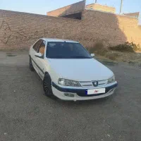 پژوپارس دوگانه