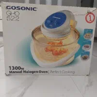 هواپز مارک گاسونیک