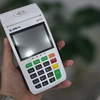 کارتخوان سیار AF75