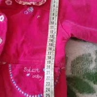 کت و شلوار|کفش و لباس بچه|کرمانشاه, |دیوار